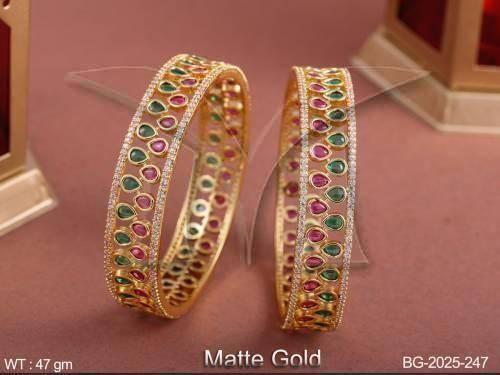 BG-2025-247-RUBY GREEN/2 X 2